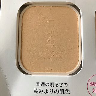 ファシオ(Fasio)のKOSE Fasio ラスティングファンデーション(ファンデーション)