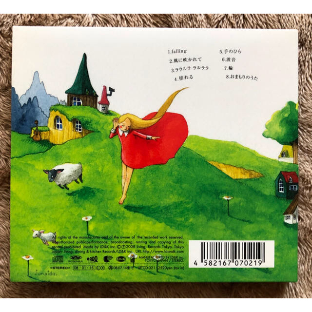 CD 羊毛とおはな エンタメ/ホビーのCD(ポップス/ロック(邦楽))の商品写真