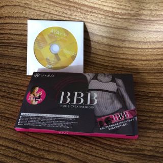 一気にセール！AYAトレ BBBスティック 新品(ダイエット食品)