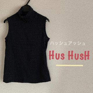 ハッシュアッシュ(HusHush)のハッシュアッシュ♡タートルネックのタンクトップ(タンクトップ)