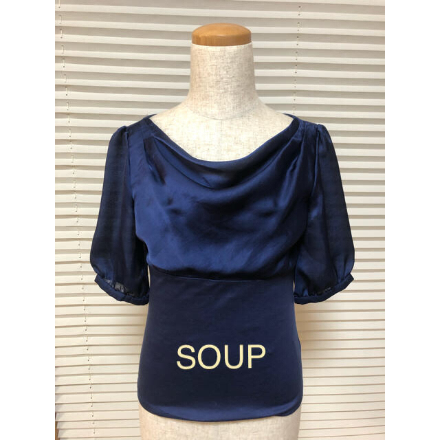 SOUP(スープ)のブラウス 光沢 ネイビー M レディースのトップス(シャツ/ブラウス(半袖/袖なし))の商品写真