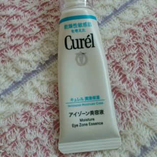 キュレル(Curel)のｷｭﾚﾙ ｱｲｿﾞ-ﾝ 美容液♡.。(その他)