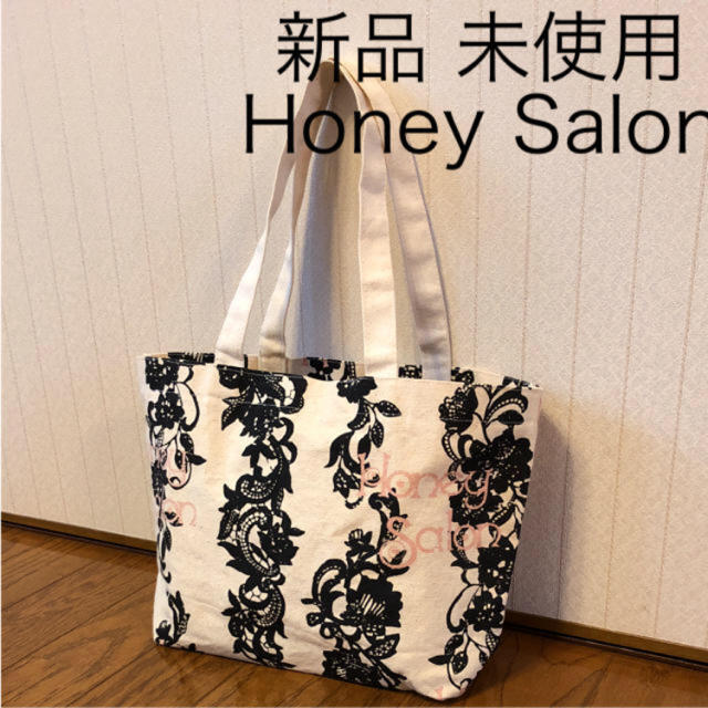 Honey Salon(ハニーサロン)の新品❤️Honey Salon トートバッグ レディースのバッグ(トートバッグ)の商品写真