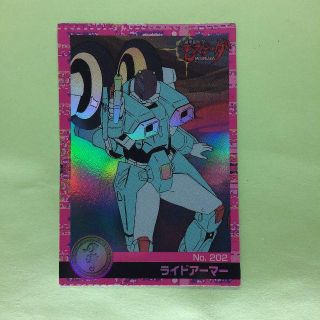 モリナガセイカ(森永製菓)のNo.202  タツノコプロ 40周年 アニバーサリーカード(カード)