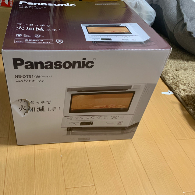 Panasonic(パナソニック)の【ご成約済み 購入不可】 申し訳ありません スマホ/家電/カメラの調理家電(電子レンジ)の商品写真