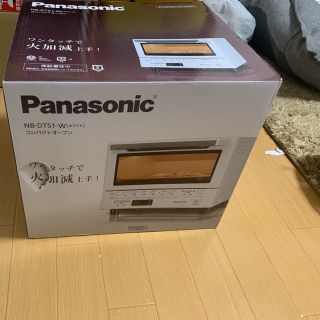 パナソニック(Panasonic)の【ご成約済み 購入不可】 申し訳ありません(電子レンジ)