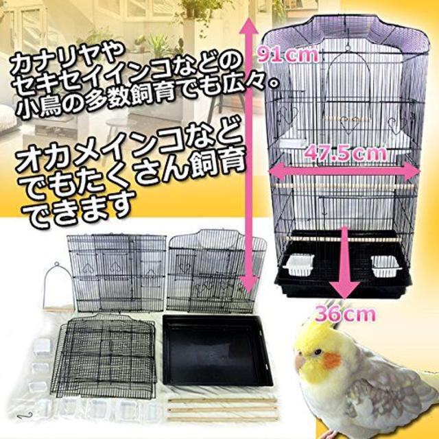 鳥ケージ 鳥かご バードケージ 組み立て式 大型 鳥小屋 ゲージ ペット 1