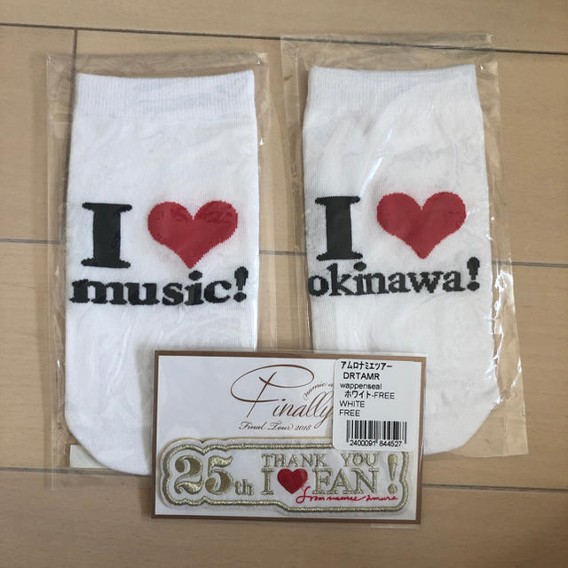 安室奈美恵グッズ - ミュージシャン