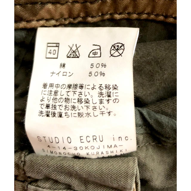 LUCA(ルカ)の新品☆ジャケット レディースのジャケット/アウター(テーラードジャケット)の商品写真