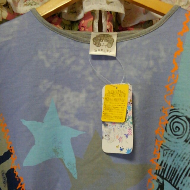 ScoLar(スカラー)のスカラー 長ロンTシャツ レディースのトップス(Tシャツ(長袖/七分))の商品写真