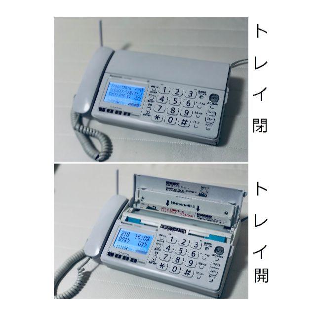 Panasonic(パナソニック)の完動品 パナソニック FAX電話機 子機セット KX-PD300-W スマホ/家電/カメラの生活家電(その他)の商品写真