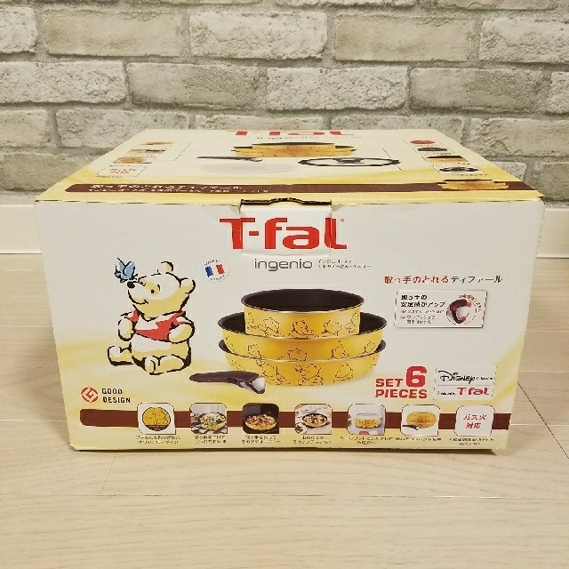 T-fal(ティファール)のともさん専用T-falインジニオ・ネオ　くまのプーさん・イエロー インテリア/住まい/日用品のキッチン/食器(鍋/フライパン)の商品写真