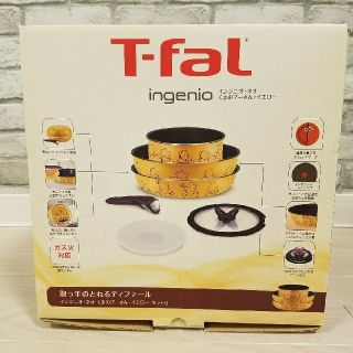 T-fal - ともさん専用T-falインジニオ・ネオ くまのプーさん・イエロー