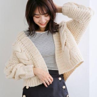 アパートバイローリーズ(apart by lowrys)のアパートバイローリーズ ケーブルカーディガン(カーディガン)