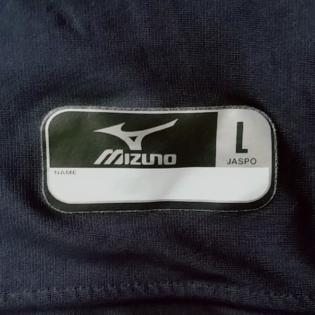 MIZUNO(ミズノ)のミズノアンダーシャツ スポーツ/アウトドアの野球(ウェア)の商品写真