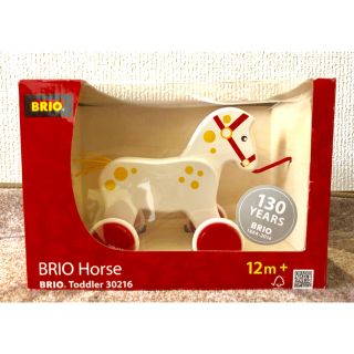 ブリオ(BRIO)の※たまりろさま専用※ブリオ BRIO ホース プルトイ(知育玩具)