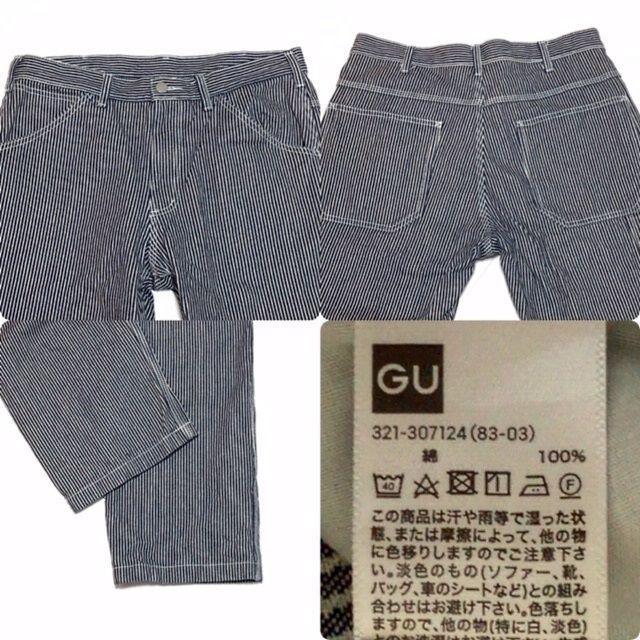 GU(ジーユー)のＧＵ★ジーユー★ヒッコリー★ペインターパンツ★ウエスト約82cm★ワークパンツ メンズのパンツ(ペインターパンツ)の商品写真