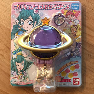 プリキュア コスモグミケース 紫(キャラクターグッズ)