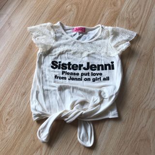 ジェニィ(JENNI)のJENNI Tシャツ(その他)