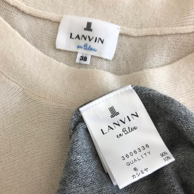 LANVIN en Bleu(ランバンオンブルー)のランバンオンブルー カシミヤ混フリルバイカラーワンピース レディースのワンピース(ひざ丈ワンピース)の商品写真