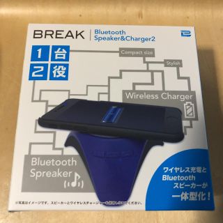 ワイヤレス充電器(バッテリー/充電器)