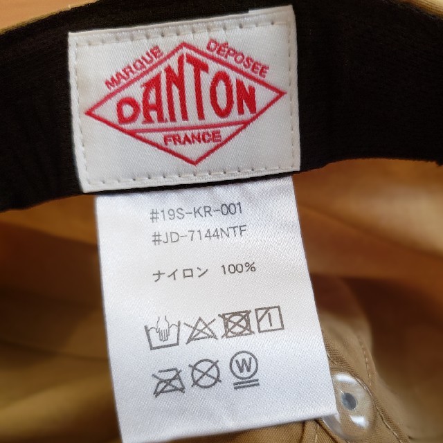 DANTON(ダントン)のチロル様専用　DANTON ナイロンキャップ　 レディースの帽子(キャップ)の商品写真