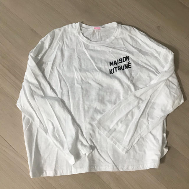 MAISON KITSUNE'(メゾンキツネ)のメゾンキツネ /ロンT レディースのトップス(Tシャツ(半袖/袖なし))の商品写真