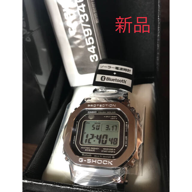 有名人芸能人】 G-SHOCK - GMW-B5000D-1JF 【新品・未使用品】 腕時計