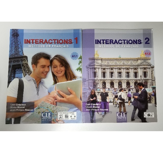 interactions 1 & interactions 2