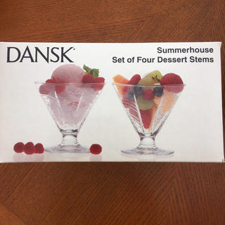 ダンスク(DANSK)のDANSK デザートグラス 4個セット(食器)