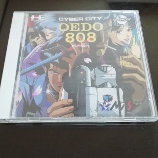 エヌイーシー(NEC)のPCエンジン CDrom2

CYBER CITY OEDO 808

(家庭用ゲームソフト)