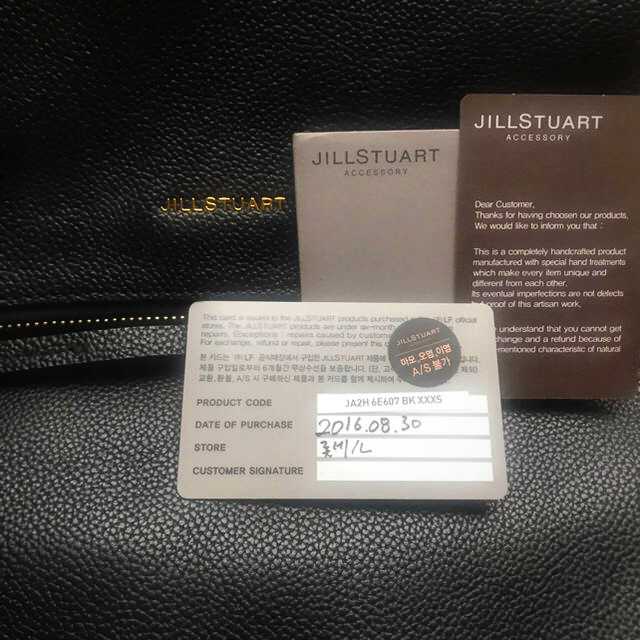 JILLSTUART(ジルスチュアート)のジルスチュアート  レザー バックパック レディースのバッグ(リュック/バックパック)の商品写真