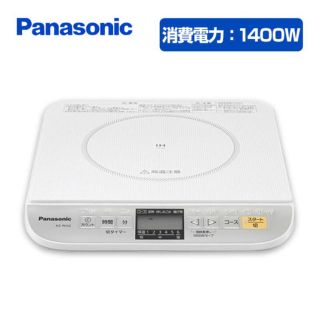 パナソニック(Panasonic)のパナソニック卓上IH調理器 KZ-PH32-W(IHレンジ)