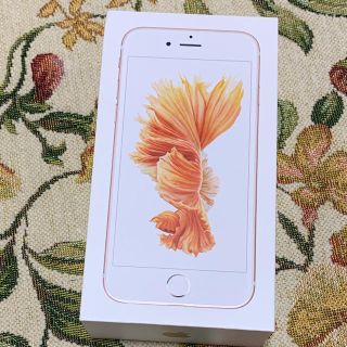 アップル(Apple)のiPhone6s  空箱(iPhoneケース)