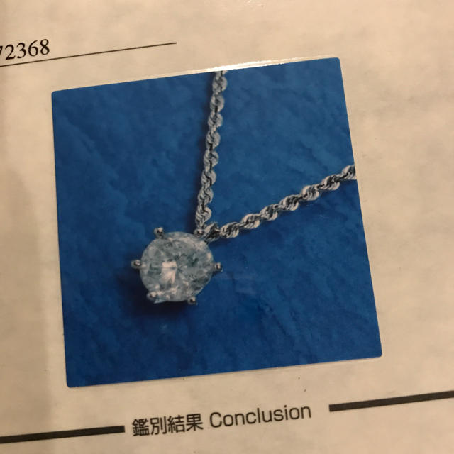 天然ダイヤモンド ネックレス 1.51ct❗️