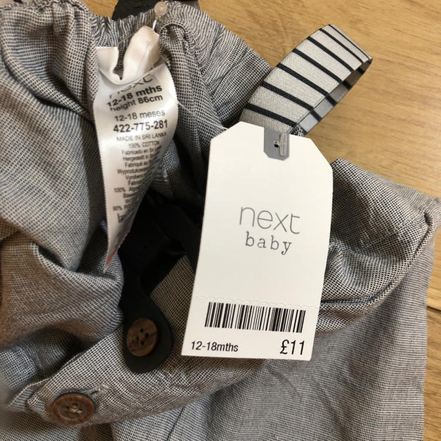 NEXT(ネクスト)のnextサスペンダー付きパンツ90 キッズ/ベビー/マタニティのキッズ服男の子用(90cm~)(パンツ/スパッツ)の商品写真