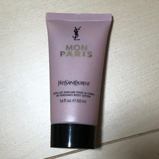 イヴサンローランボーテ(Yves Saint Laurent Beaute)のyvessaintlaurent ボディローション(ボディローション/ミルク)