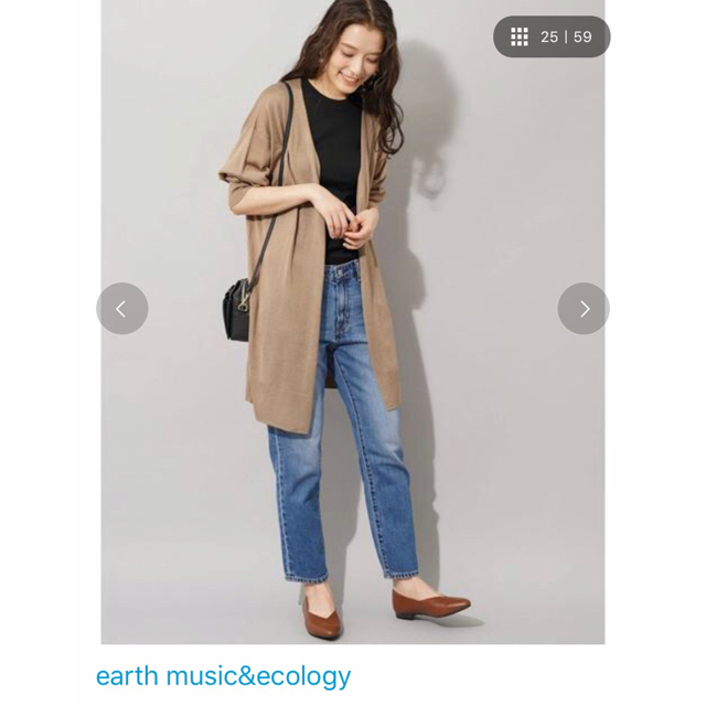 earth music & ecology(アースミュージックアンドエコロジー)のジーンズ レディースのパンツ(デニム/ジーンズ)の商品写真