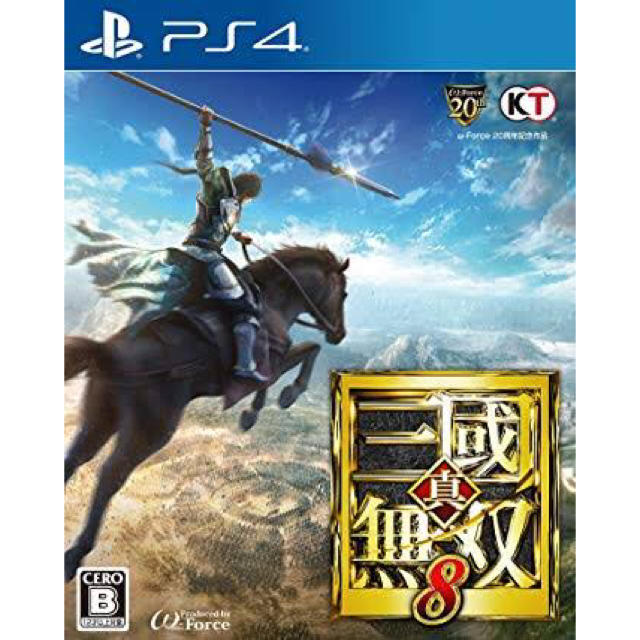 PlayStation4(プレイステーション4)の三国無双8 PS4 エンタメ/ホビーのゲームソフト/ゲーム機本体(家庭用ゲームソフト)の商品写真