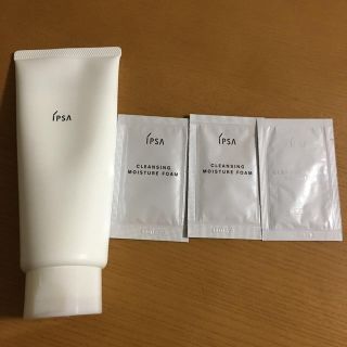 イプサ(IPSA)のコキンちゃん様専用！！イプサ クレンジングクリーム EX 《試供品3点付き》(クレンジング/メイク落とし)