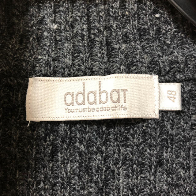 adabat(アダバット)のアダバット ニットのアウター グレー メンズのジャケット/アウター(ノーカラージャケット)の商品写真