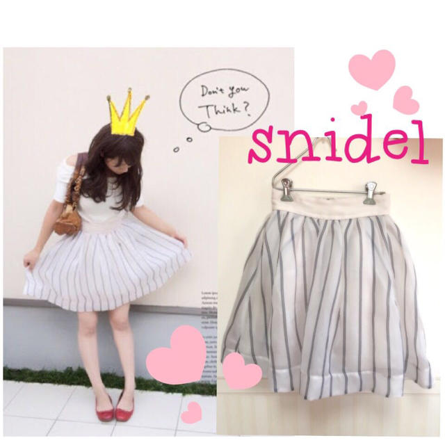 snidel ボリュームスカート - ミニスカート