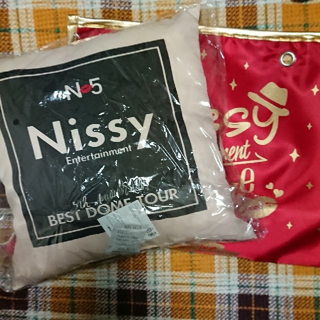 Nissy - ミュージシャン