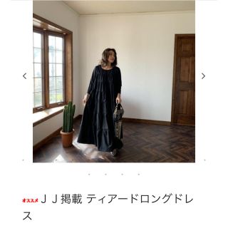 ザラ(ZARA)のbirthdaybash  バースデーバッシュ  ワンピース(ロングワンピース/マキシワンピース)