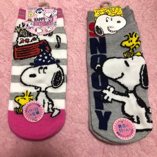 スヌーピー(SNOOPY)のスヌーピー 靴下 くつした(ソックス)