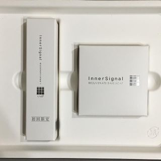 オオツカセイヤク(大塚製薬)のInner Signal インナーシグナル 美容液&石鹸(美容液)