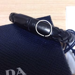 PRADA - 【正規品】PRADA プラダ レザー 編み込み ブレスレット M 少し