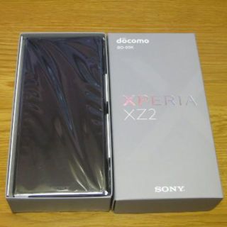 エクスペリア(Xperia)の新品 docomo Xperia XZ2 SO-03K Liquid Black(スマートフォン本体)