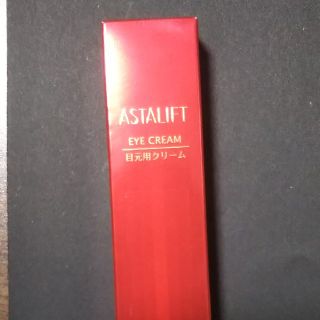 アスタリフト(ASTALIFT)のアスタリフト目元用クリーム(アイケア/アイクリーム)