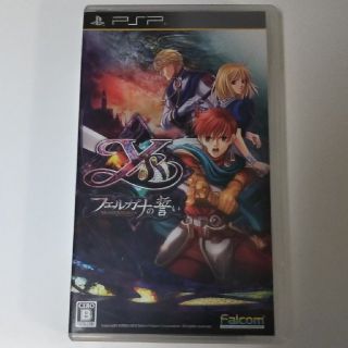 イース フェルガナの誓い PSP(携帯用ゲームソフト)